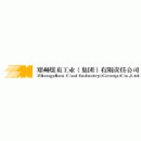 郑煤集团