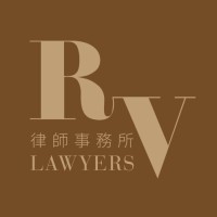 RV Lawyers and Notary logo - Similar company to Dsl Law
