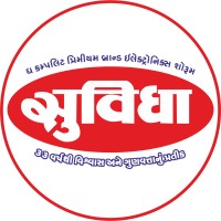 Suvidha Mall