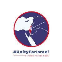 Unity for Israel logo - Similar company to You First Cosmetics