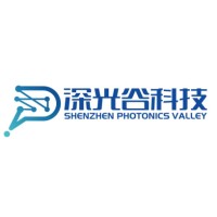 Shenzhen Photonics Valley Technology Co., Ltd logo - Similar company to Etu-Link Technology Co., Ltd