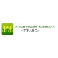 ООО 