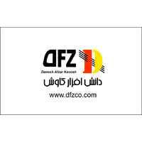 Danesh Afzar Kavosh Company(dfzco) logo - Similar company to Apornak Technology | اپرناک فناور