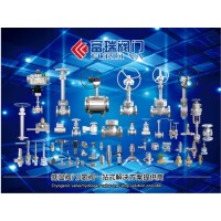 Zhangjiagang Furui Valve Co., Ltd logo - Similar company to Seac Engineering Inc.