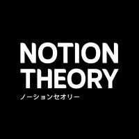 Notiontheory logo - Similar company to Uva Development Hub