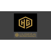 Hasan Ghanim Accounting LLC logo - Similar company to Electricity Smart Gate