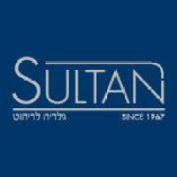 סולטן רהיטים ראשון לציון logo - Similar company to קומפי רהיטים מעוצבים מעץ פינות אוכל מזנונים ועוד