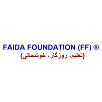 FAIDA FOUNDATION logo - Similar company to Techsys