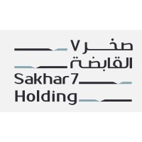 Sakhar7 Holding - صخر 7 القابضة logo - Similar company to Specilaized Technical Solutions (Sts)