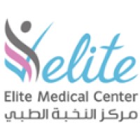 Elite Medical Center مركز النخبة الطبي logo - Similar company to Thedoctorclinic