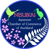 JAPANESE CHAMBER OF COMMERCE OF AUCKLAND INCORPORATED (NISUI-KAI) logo - Similar company to Aerotec International