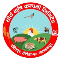 Saurya Krishi Company Limited logo - Similar company to Woolmandu