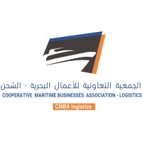 cooperative maritime business association - logistics logo - Similar company to Sea Technology