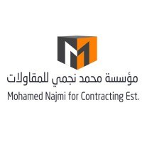 مؤسسة محمد نجمي للمقاولات logo - Similar company to Premium Support Facility Management Ltd شركة بريميوم سبورت فسيليتي منيجمنت المحدودة