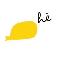 Hè Studio logo - Similar company to T.H Studio (Design & Sourcing)