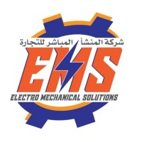 ElectroMechanical Solutions (EMS) logo - Similar company to Fogtec® Fire Protection