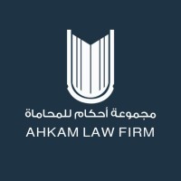 Ahkam Law Firm | أحكام للمحاماة logo - Similar company to Dalal Almulla Legal Group