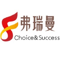 Ferryman Consulting logo - Similar company to Yi Ke (Tianjin) International
