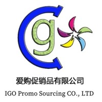 IGO Promo Sourcing CO., LTD logo - Similar company to Skylight Creative Ideas