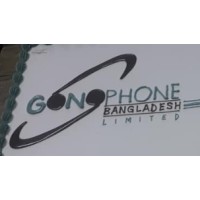 Gonophone Bangladesh Limited