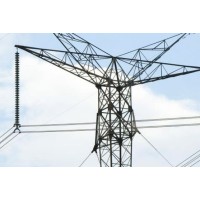 Electrica Arad logo - Similar company to Electroind