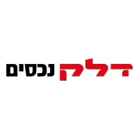 Delek Properties logo - Similar company to Cafe Joe