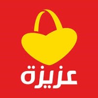 مغازات عزيزة Magasins Aziza logo - Similar company to Monoprix Tunisie