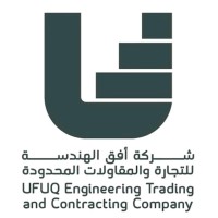 UFUQ Engineering Co. Ltd. logo - Similar company to Tkyr L تخيَّر