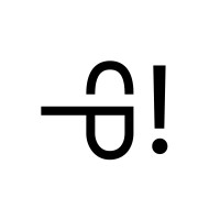 Au Nom du Goût logo - Similar company to Aneol