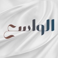 Al-Waase logo - Similar company to Max & Jaz