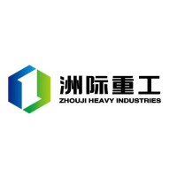 HebeiZhouji Heavy Industries  Co,LTD logo - Similar company to 鹭江管道