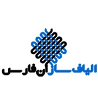 Alyaf Sazan Fars logo - Similar company to Mahpar