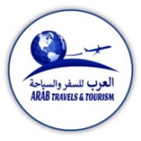 Arab Travel & Tourism logo - Similar company to سفريات دانات