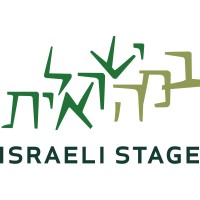 Israeli Stage