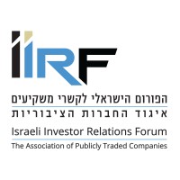 IIRF-Israeli Investor Relations Forum logo - Similar company to Re.Lo