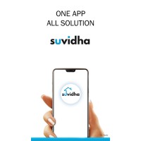Suvidha home logo - Similar company to Streethack