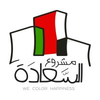 Mashrou ElSaada - مشروع السعادة logo - Similar company to Neqdar Adventures