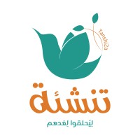 Tanshi2a logo - Similar company to Dardasha