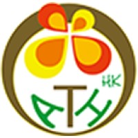 The Hong Kong Association of Therapeutic Horticulture logo - Similar company to Green Oak