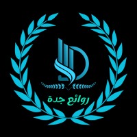 شركة كريستال للخدمات المنزلية logo - Similar company to Sppc-Group