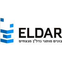 ELDAR PROJECT MARKETING logo - Similar company to Absolute Value | ערך מוחלט