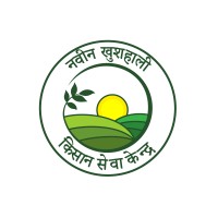 UA Agro Solutions logo - Similar company to Rinnetech