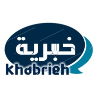 Khabrieh - خبرية