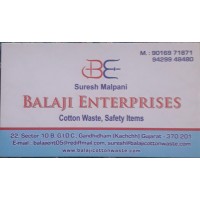 Balaji Enterprises Cotton Waste Supplier logo - Similar company to Emco Textile Waste