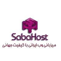 sabahostco logo - Similar company to Chardivari | چاردیواری