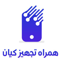 Hamrah Tajhiz Kian logo - Similar company to Tabesh Gostar
