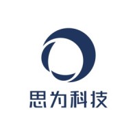 深圳市思为软件技术有限公司
