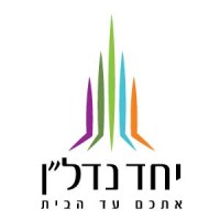 Yahad Real Estate logo - Similar company to Lionel Group - קבוצת ליונאל