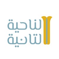 Na7yaTanya logo - Similar company to Daftar Ahwal Data Research Institute (Dadri)
