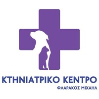 Flarakos Veterinary Center logo - Similar company to Hippocampe Sa